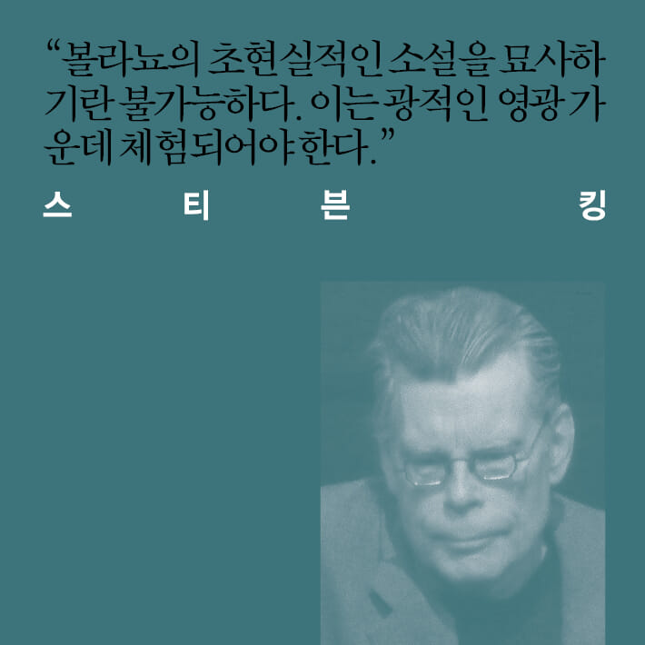 카드뉴스12