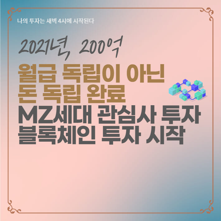 카드뉴스6