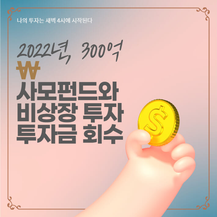카드뉴스7