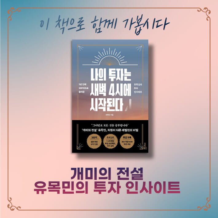 카드뉴스10