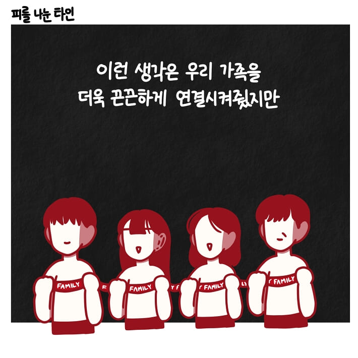 카드뉴스1