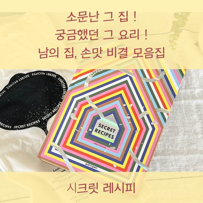 카드뉴스0