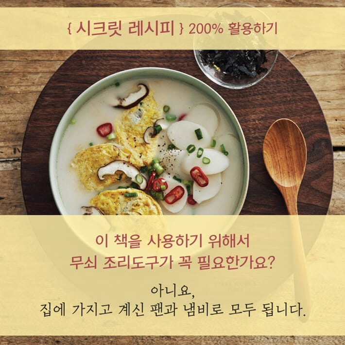 카드뉴스1