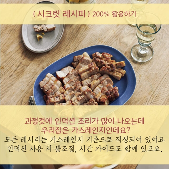 카드뉴스2
