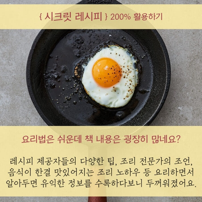 카드뉴스8