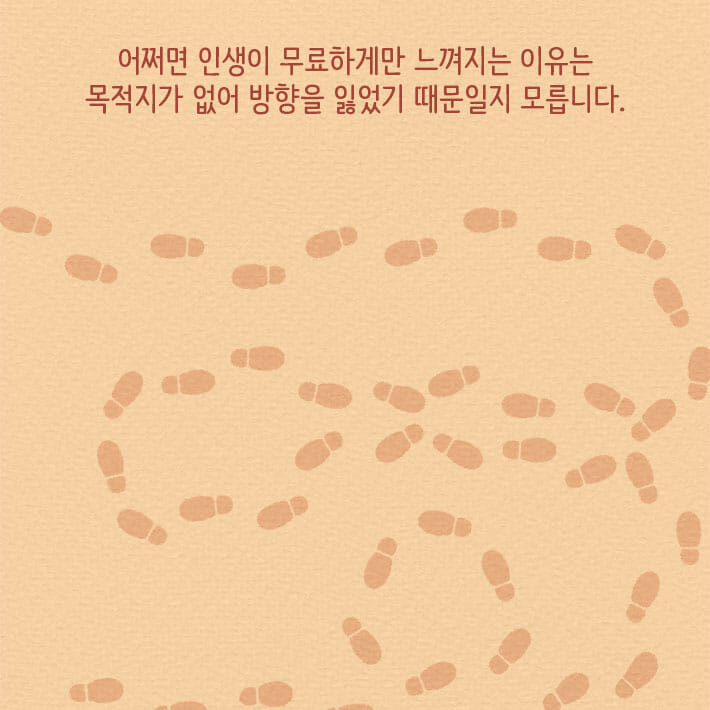 카드뉴스1