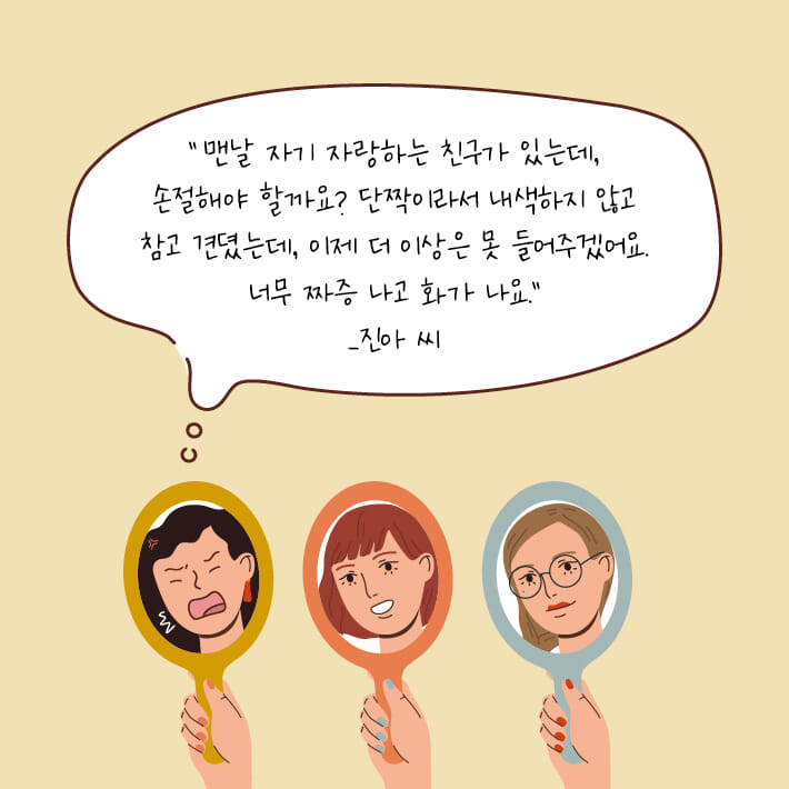 카드뉴스0
