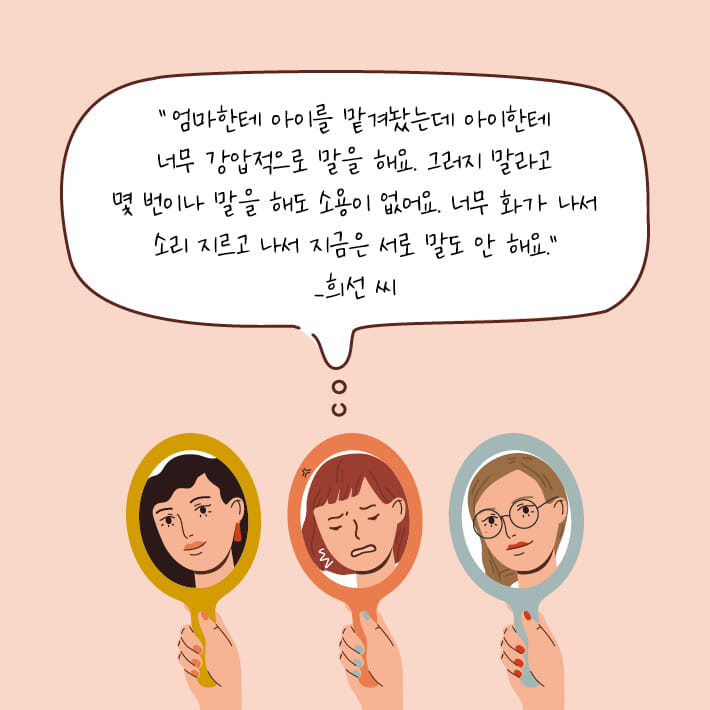 카드뉴스1