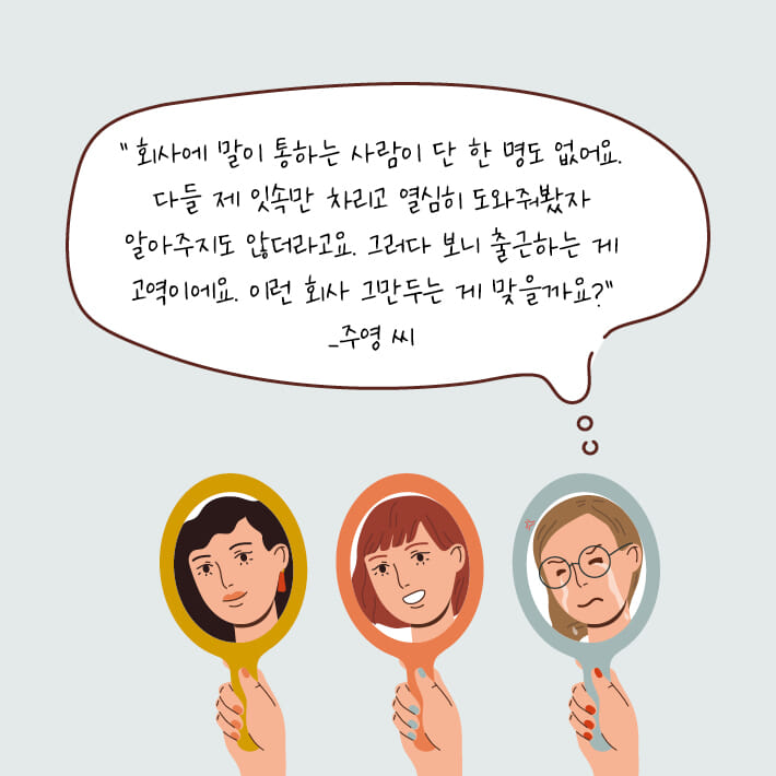 카드뉴스2