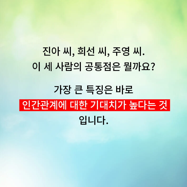 카드뉴스3