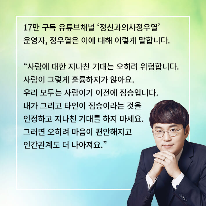 카드뉴스6