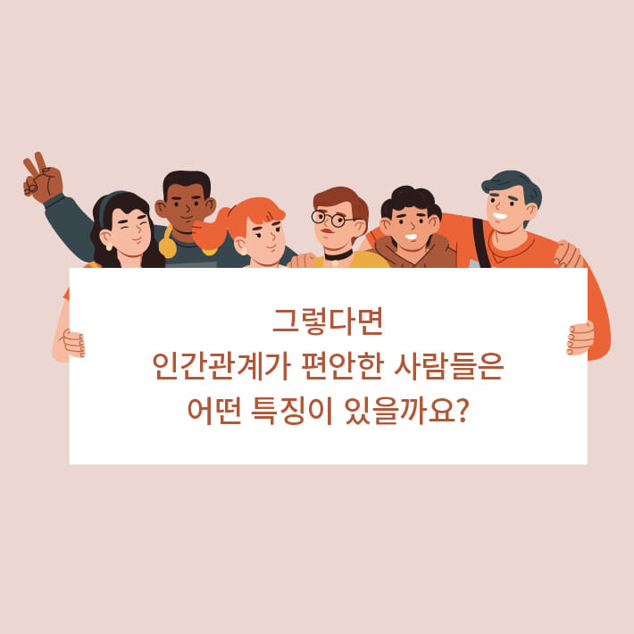 카드뉴스7