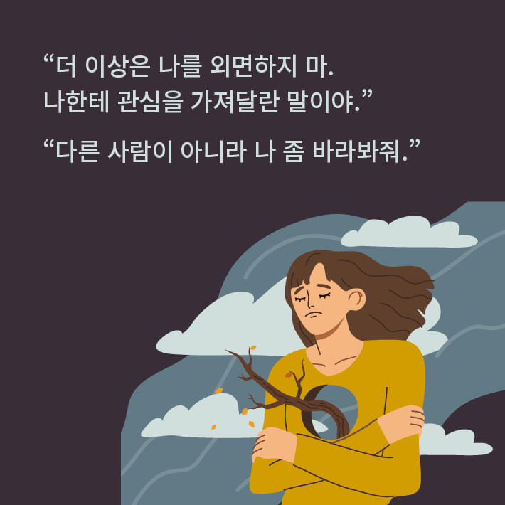 카드뉴스13