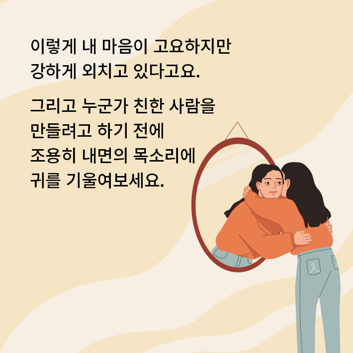 카드뉴스14