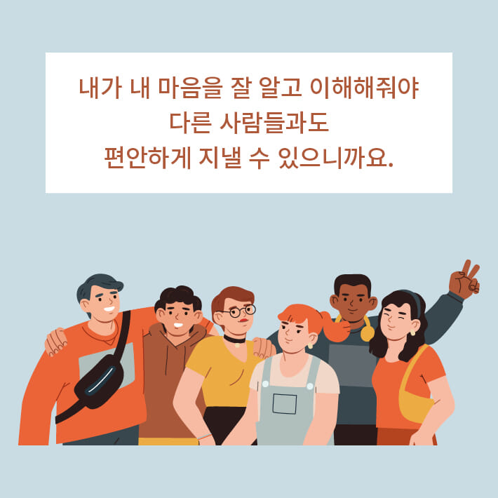 카드뉴스16