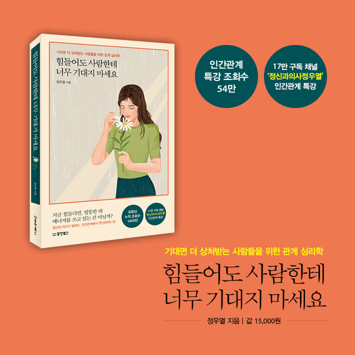 카드뉴스17