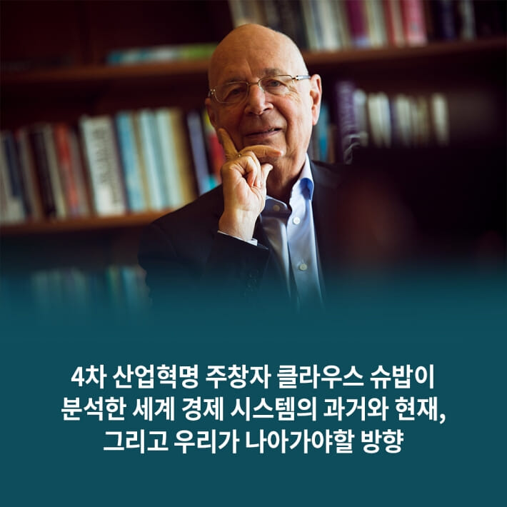 카드뉴스2