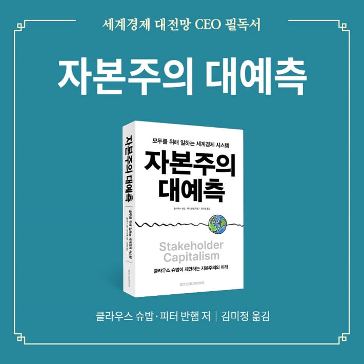 카드뉴스4