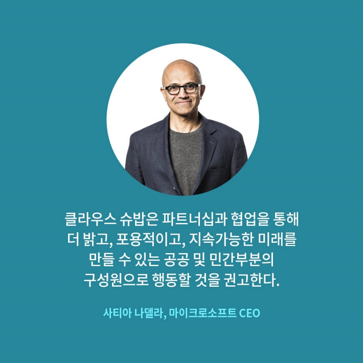카드뉴스5
