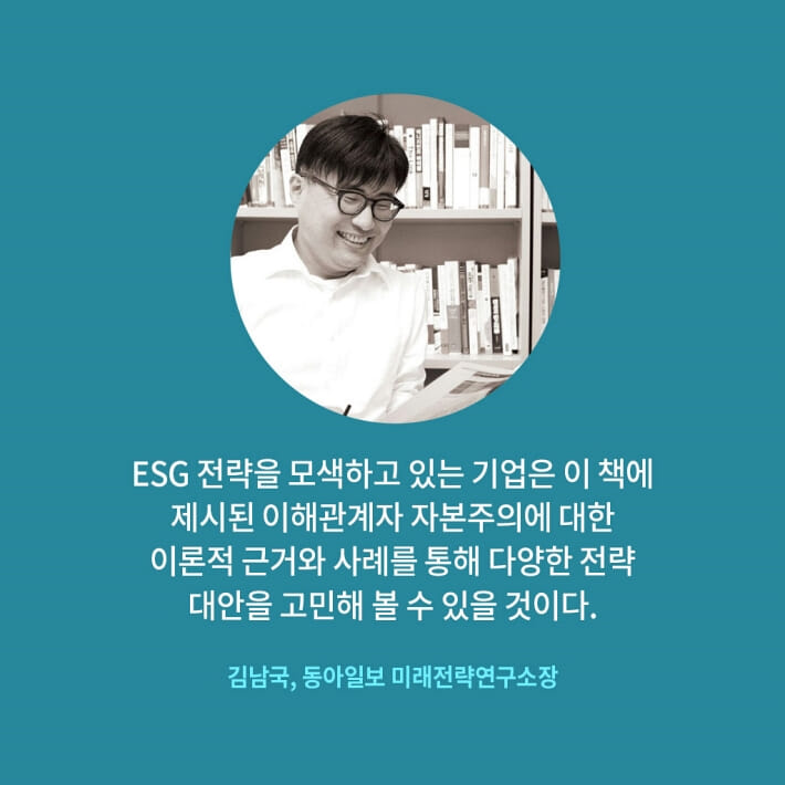 카드뉴스6