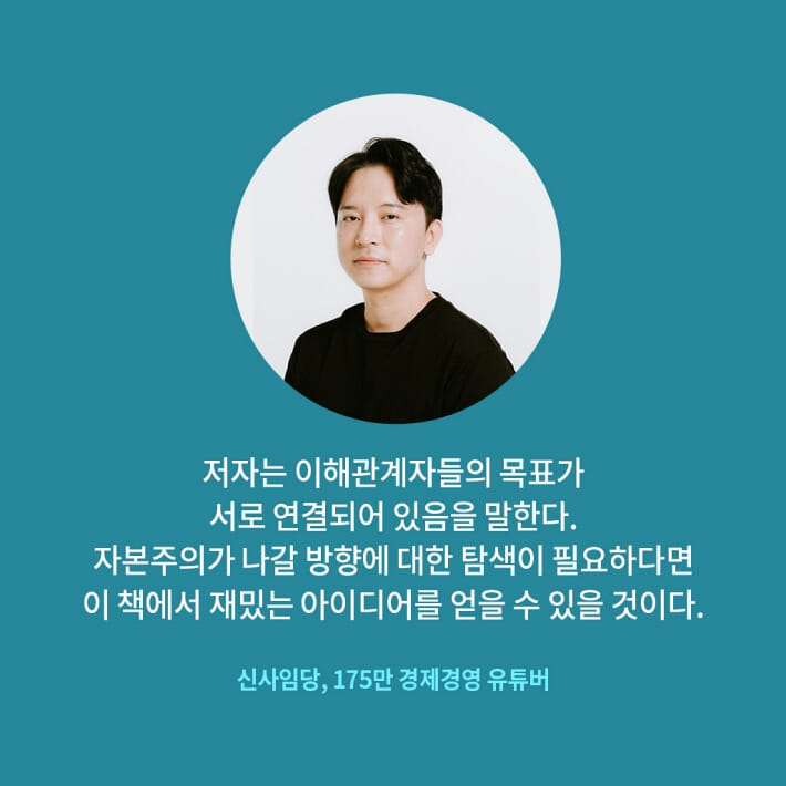 카드뉴스7