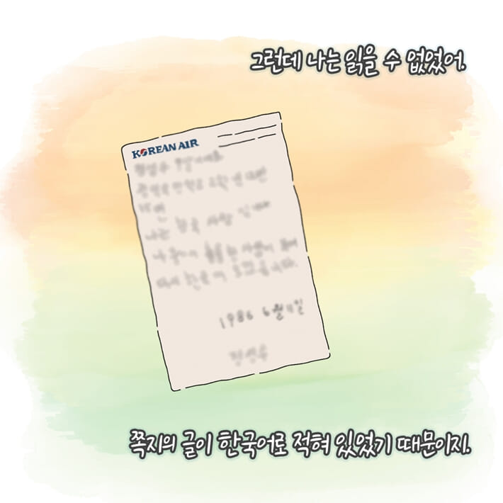 카드뉴스1