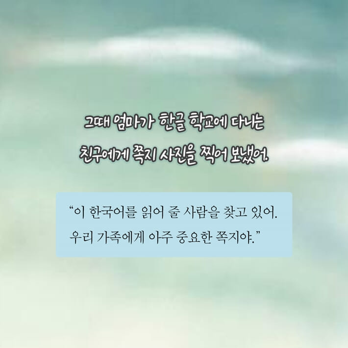 카드뉴스5