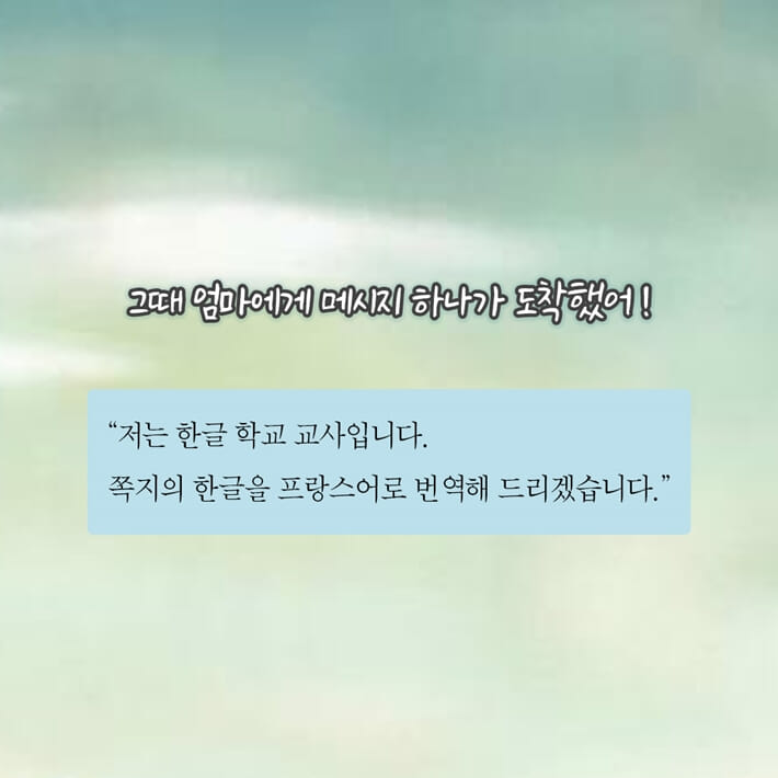카드뉴스8