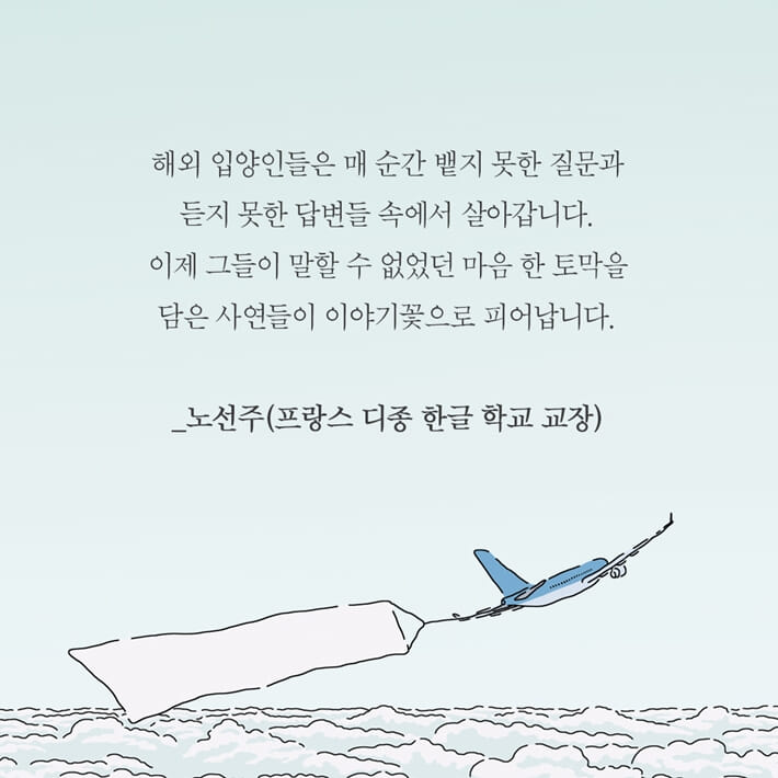 카드뉴스9