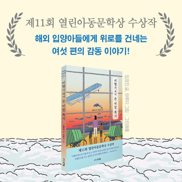 카드뉴스10