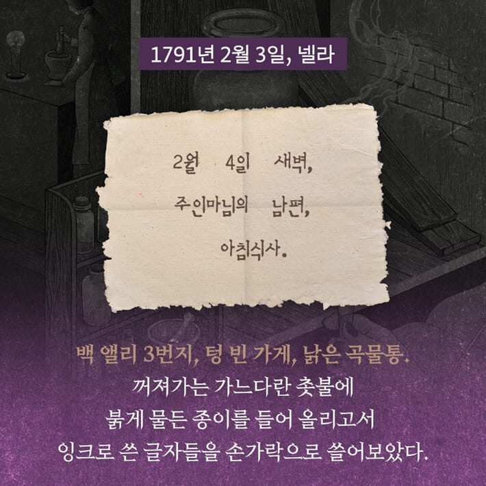카드뉴스2