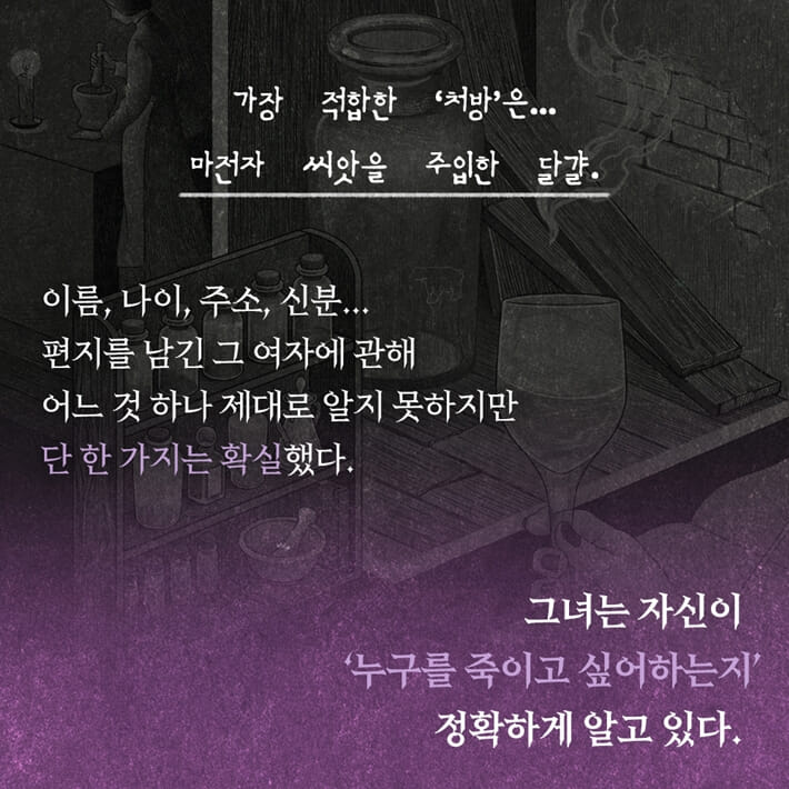 카드뉴스3
