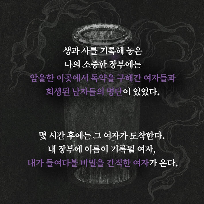 카드뉴스4
