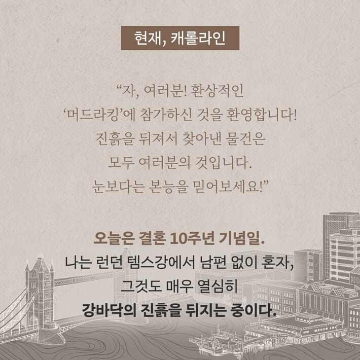 카드뉴스5