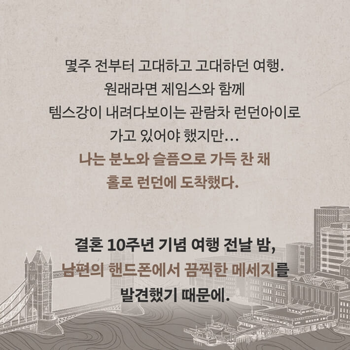 카드뉴스6