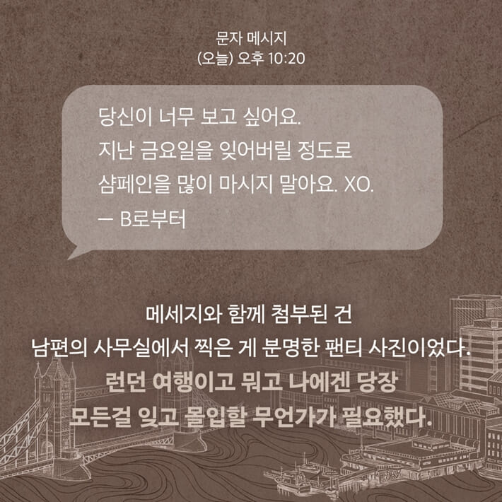 카드뉴스7