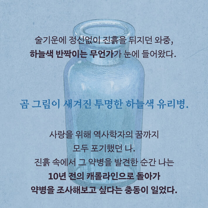 카드뉴스8
