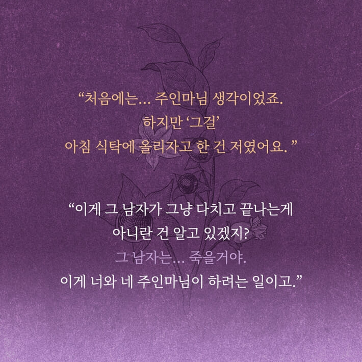 카드뉴스10