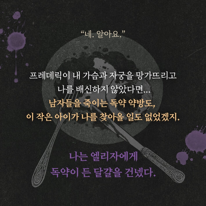 카드뉴스11