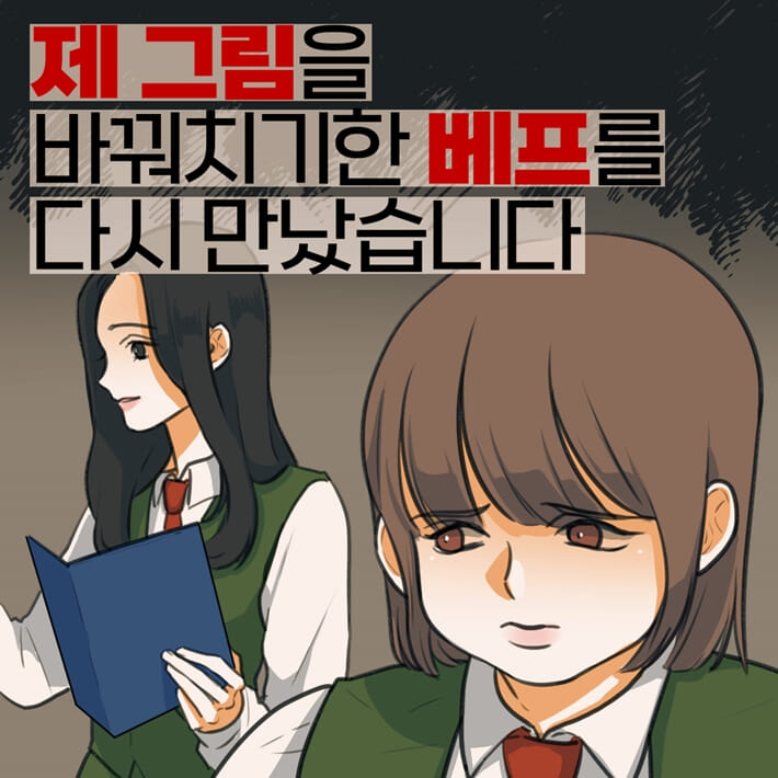 카드뉴스0