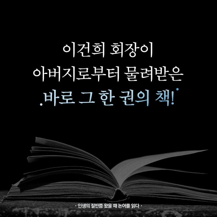 카드뉴스0