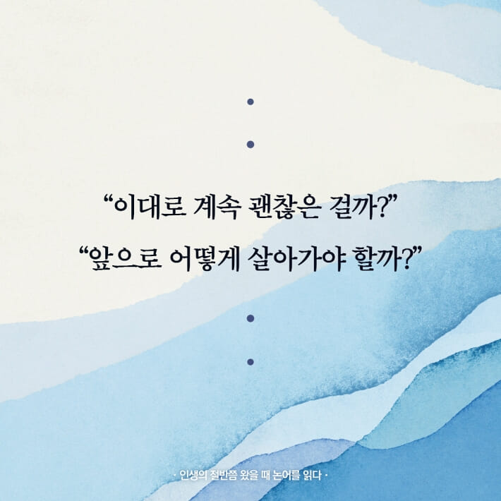 카드뉴스2