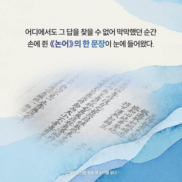 카드뉴스3