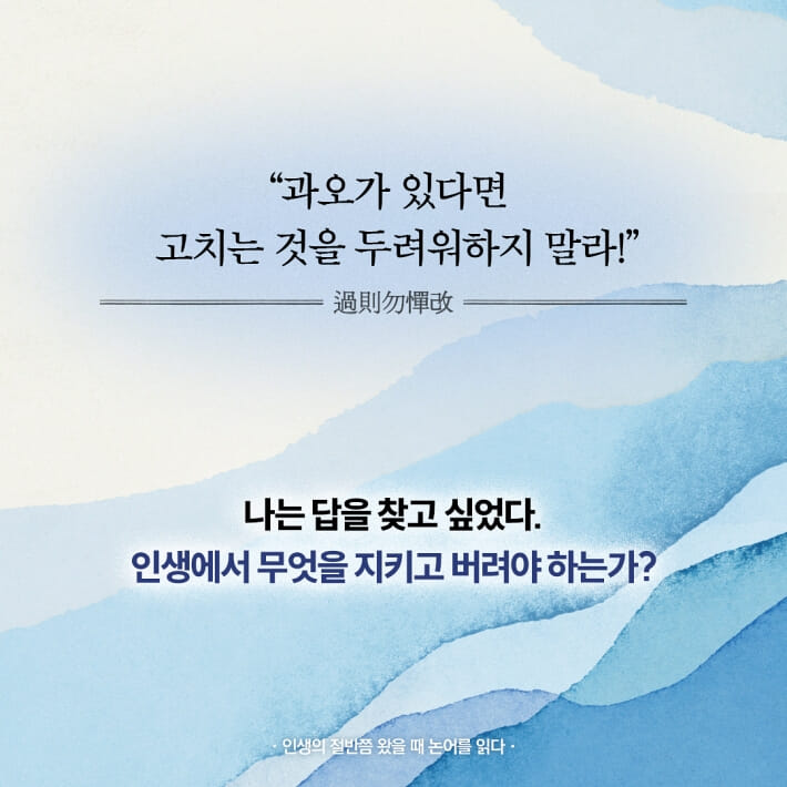 카드뉴스4