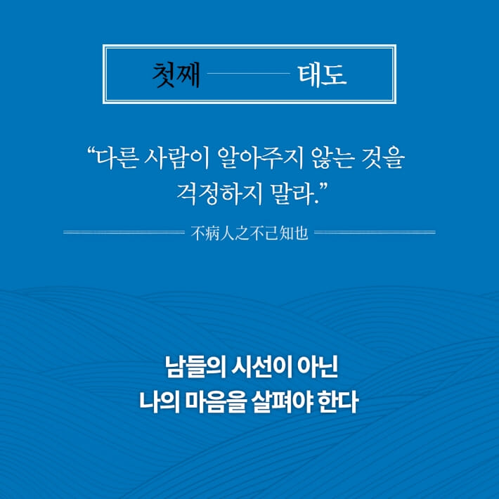 카드뉴스5