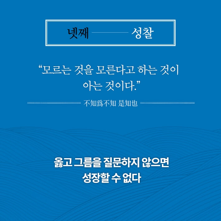 카드뉴스8