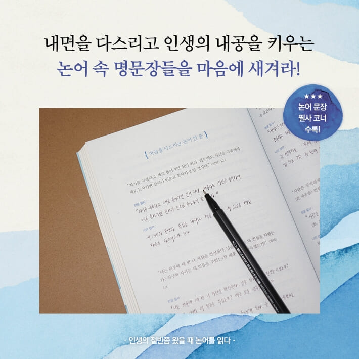카드뉴스10