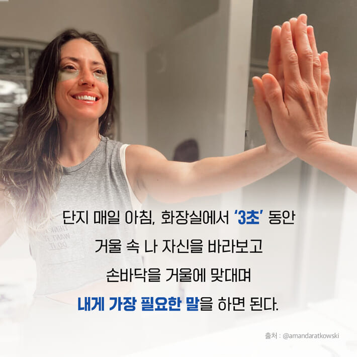 카드뉴스3
