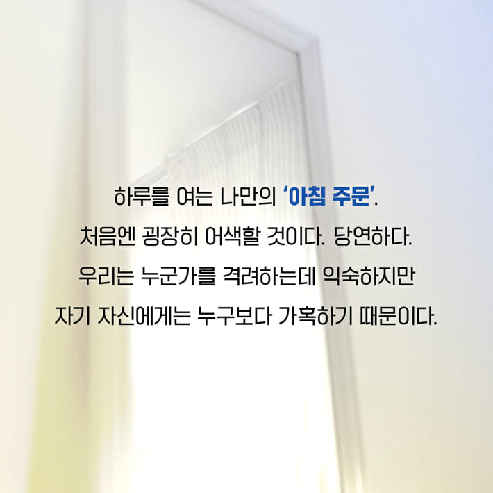 카드뉴스4