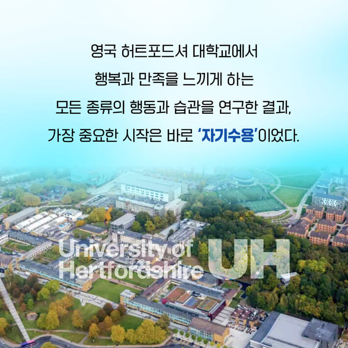 카드뉴스6